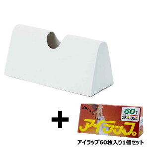 y11/20()24h聚I2l1lőSz|CgobNvGg[zJ}eA ACbv P[X zCg ACbvƒp60 Zbg IWCW I-WRAP-HT nk ЊQ h