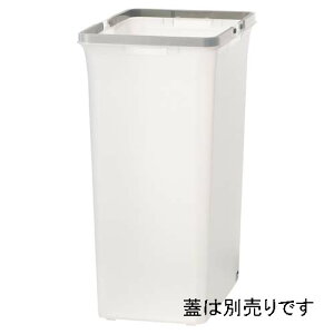 �R��Y�� ���T�C�N���g���b�V�� SKL-35 �{�� YW-176L-PC 322637