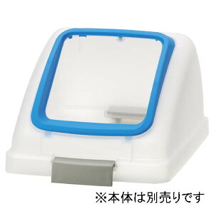 �R��Y�� ���T�C�N���g���b�V�� SKL-35 �p���W �� YW-176L-OP1 BL 322639