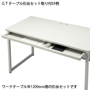 �y6��4��20��-11��1��59���܂ŃG���g���[��2�_�w��P5�{�E3�_�ȏ��P10�{�zFIRST�|G ���o�Z�b�g GT-1200HS WG GT���p 347320