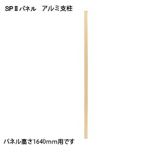 y12/5()24h聚I2l1lőSz|CgobNvGg[zOviKOEKIj SP2 A~x 1595 SPA-1595SK 376895