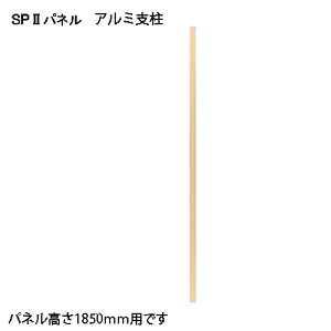 y12/5()24h聚I2l1lőSz|CgobNvGg[zOviKOEKIj SP2 A~x 1805 SPA-1805SK 376896