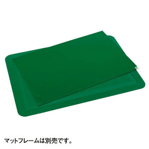 y12/5()24h聚I2l1lőSz|CgobNvGg[zeg S}bgV[gG MR-123-640-1 381006