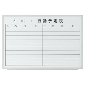 �y4��4��20��-10��1��59���܂ŃG���g���[��2�_�w��P5�{�E3�_�ȏ��P10�{�z�v���X �Ǌ|�z���C�g�{�[�h �s���\�� VSK2-0906SSK 740377