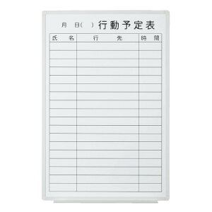 �y4��4��20��-10��1��59���܂ŃG���g���[��2�_�w��P5�{�E3�_�ȏ��P10�{�z�v���X �Ǌ|�z���C�g�{�[�h �s���\�� VSK2-0609SSK 740378