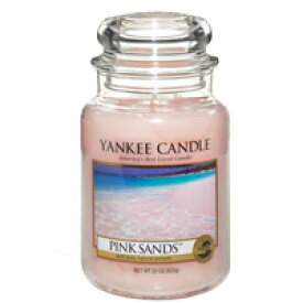 【ラッピング無料！】アロマキャンドル YCジャーL ピンクサンド YK00605147【ヤンキーキャンドル YANKEE CANDLE】カメヤマキャンドルハウス