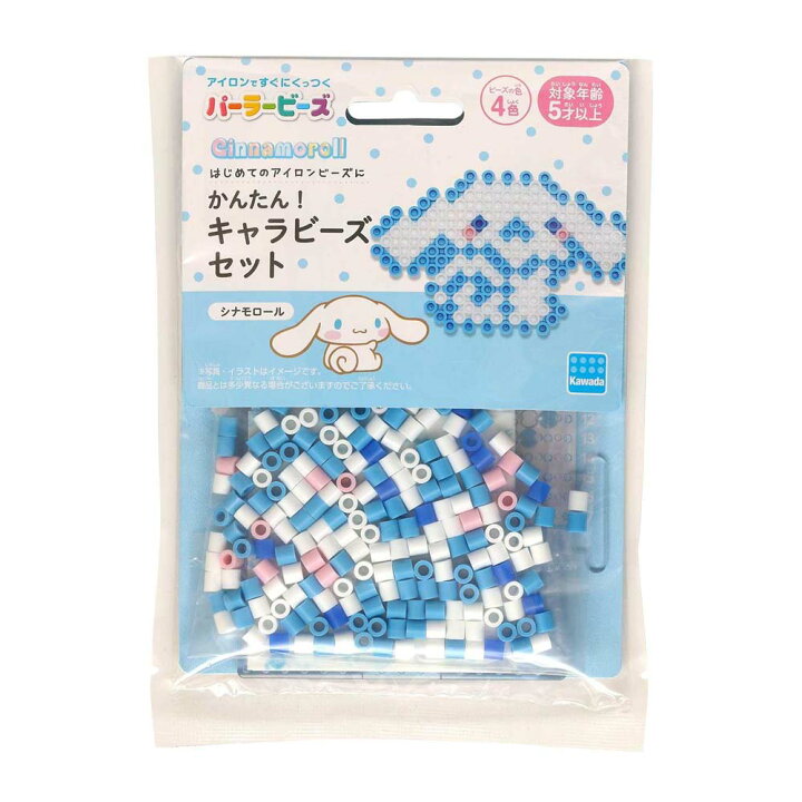 楽天市場】【3月4日20時-11日1時59分までエントリーで2点購入P5倍・3点 