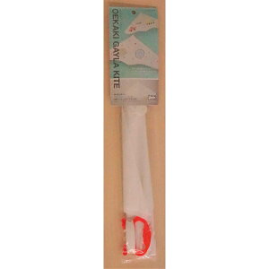 yő2,000~ItCOUPON 121-6959܂ŁzQCJCg   JCg  グ G` x  グ q qǂ IWi ߋ  NX}X v[g