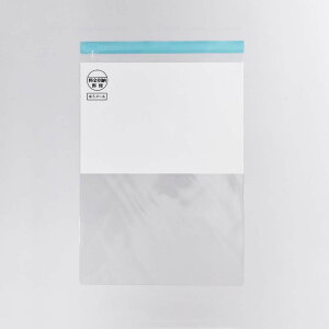 LOR[|[V tBA4OPP40~N1/2{ʔ[1{{䂤[/1,000 CHA0855 rj[  NA OPP p`A4 pA4 Ɩp pA4  a4 菑 