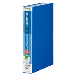 y11/20()24h聚I2l1lőSz|CgobNvGg[zKING JIMLOW 戵t@C  2633AI