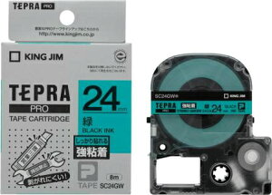 �y4��4��20��-10��1��59���܂ŃG���g���[��2�_�w��P5�{�E3�_�ȏ��P10�{�zKING JIM���L���O�W���� �u�e�v���vPRO �e�[�v�J�[�g���b�W ���S�����x�� �� ������ 24mm�� SC24GW