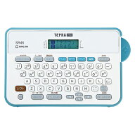 【ラッピング無料】キングジム KING JIM ラベルライター 本体 TEPRA テプラ PRO SR45アオ アオ 青 おうち…
