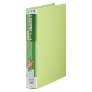 y11/20()24h聚I2l1lőSz|CgobNvGg[zKING JIMLOW 戵t@Cւ  2636L~