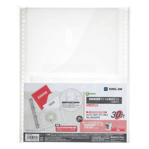 y12/5()24h聚I2l1lőSz|CgobNvGg[zKING JIMLOW 戵t@Cp|Pbgi30j 2630PB