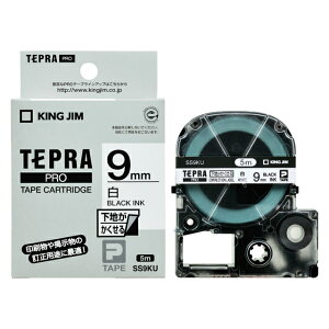 �y6��4��20��-11��1��59���܂ŃG���g���[��2�_�w��P5�{�E3�_�ȏ��P10�{�z�L���O�W����KING JIM�� �e�v��PRO�e�[�v 9mm �������� ���^������ SS9KU
