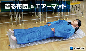 y11420`11159܂őSi|Cg2{zLOWKING JIM zcGA[}bgSTCY BFT-002