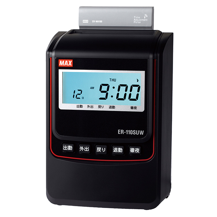 タイムレコーダー マックス 電波時計の通販・価格比較 - 価格.com