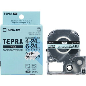 �y4��4��20��-10��1��59���܂ŃG���g���[��2�_�w��P5�{�E3�_�ȏ��P10�{�z�L���O�W����KING JIM���e�v���uPRO�v�e�[�v�J�[�g���b�W �w�b�h�N���[�j���O�e�[�v�@4-24mm�e�[�v���Ή��@��p SR24C�@��12