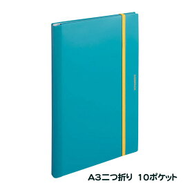 楽天市場 二つ折り A3 クリアファイルの通販