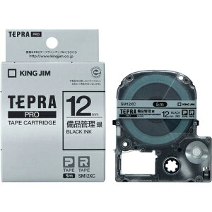 �y4��4��20��-10��1��59���܂ŃG���g���[��2�_�w��P5�{�E3�_�ȏ��P10�{�z�L���O�W����KING JIM���e�v���uPRO�v�e�[�v�J�[�g���b�W ���i�Ǘ����x���@��^������ SM12XC�@12mm���@5m