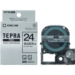 �y4��4��20��-10��1��59���܂ŃG���g���[��2�_�w��P5�{�E3�_�ȏ��P10�{�z�L���O�W����KING JIM���e�v���uPRO�v�e�[�v�J�[�g���b�W ���i�Ǘ����x���@��^������ SM24XC�@24mm���@5m