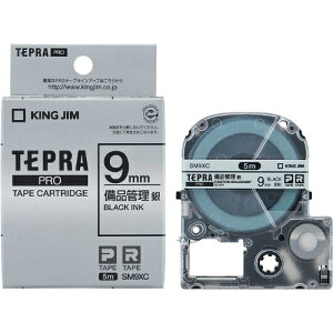 �y6��4��20��-11��1��59���܂ŃG���g���[��2�_�w��P5�{�E3�_�ȏ��P10�{�z�L���O�W����KING JIM���e�v���uPRO�v�e�[�v�J�[�g���b�W ���i�Ǘ����x���@��^������ SM9XC�@9mm���@5m