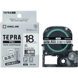 �y6��4��20��-11��1��59���܂ŃG���g���[��2�_�w��P5�{�E3�_�ȏ��P10�{�z�L���O�W����KING JIM���e�v���uPRO�v�e�[�v�J�[�g���b�W �ϔM���x���@���^������ SN18K�@18mm���@2m