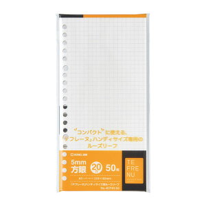 LOW kingjim et|knfBp|t() 407HH-50 m[g Om[g  [Y[t 