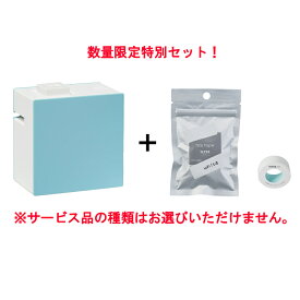 【4/1(月)24h限定★抽選で2人に1人が最大全額ポイントバック★要エントリー】キングジム KING JIM ラベルプリンター テプラ Lite 青 アオ スマートフォン 専用モデル スマホ 専用 スマホで簡単 ラベル印刷 LR30 テープ サービス品付き