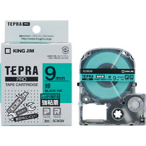 �y4��4��20��-10��1��59���܂ŃG���g���[��2�_�w��P5�{�E3�_�ȏ��P10�{�z�L���O�W����KING JIM���e�v���uPRO�v�e�[�v�J�[�g���b�W�@���S�����x���@�΁^������ SC9GW�@9mm���@8m