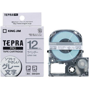 �y4��4��20��-10��1��59���܂ŃG���g���[��2�_�w��P5�{�E3�_�ȏ��P10�{�z�L���O�W����KING JIM���e�v���uPRO�v�e�[�v�J�[�g���b�W �J���[���x��(�\�t�g)�@���x���_�[�^�O���[���� SW12VH�@12mm���@8