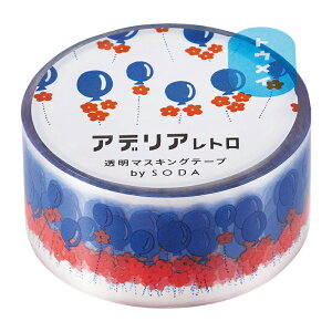 y11/20()24h聚I2l1lőSz|CgobNvGg[zLOW KING JIM \|_ }Xe tEZ 3 CMT20-012 q  NA wZ  ׋ q