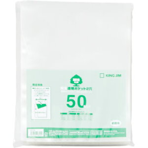 LOWKING JIM Đ|Pbg2 A4S 50pbN 207-50