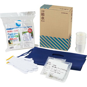 yő2,000~ItCOUPON 111-6959܂ŁzLOW KINGJIM ЊQZbg KSS-200 h hЗpi ЊQ ЊQZbg ^N ȈՃ^N nk ЊQ h