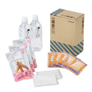 �y4��4��20��-10��1��59���܂ŃG���g���[��2�_�w��P5�{�E3�_�ȏ��P10�{�z�L���O�W���@KINGJIM �ЊQ���~�Z�b�g2 (1����)�R���p�N�g CBCS-200 �h�� �ЊQ �n�k�΍�