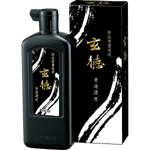 yő2,000~ItCOUPON 101-6959܂Łz| Kuretake ipt ʔZx  500ml BB31-50  wZ K i n @