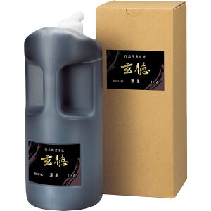 y11420`11159܂őSi|Cg2{z| Kuretake ipt Zn  1.8L BB33-180  wZ K i n @