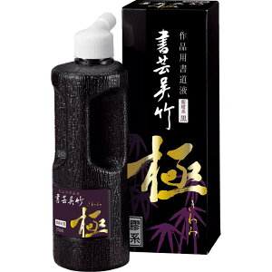 yő2,000~ItCOUPON 101-6959܂Łz| ||  250ml BB6-25