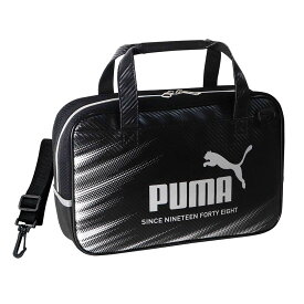 【7月10日24H限定★エントリーで全商品P10倍！】クツワ KUTSUWA PUMA 書道セット ブラック×シルバー PM525