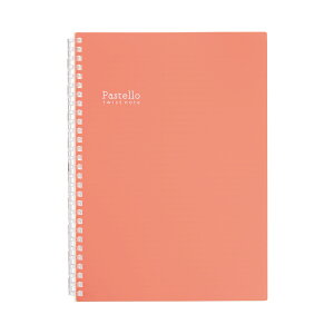 y12/5()24h聚I2l1lőSz|CgobNvGg[zLIHIT LAB (qgu) Pastello cCXgm[g B5 bh N1908-3