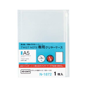 y101024H聚Gg[őSiP10{IzcCXgm[gpN[P[X A5 N1872