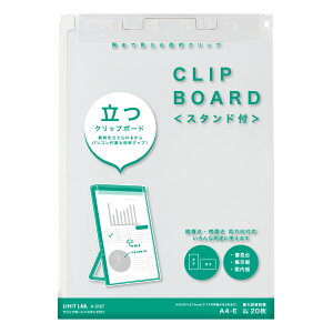 y12/5()24h聚I2l1lőSz|CgobNvGg[zNbv{[hiX^htj N[ A5167-1