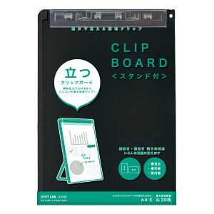 y12/5()24h聚I2l1lőSz|CgobNvGg[zNbv{[hiX^htj  A5167-24