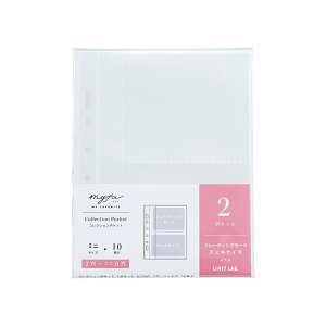 qgu LIHITLAB myfa RNV|Pbg ~j 2|Pbg N3347   ObY ~t@