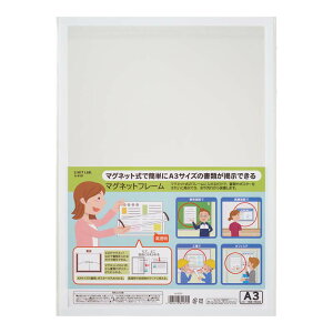 yő2,000~ItCOUPON 111-6959܂Łzqgu LIHITLAB }Olbgt[A3 A9101 [ ֗