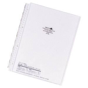 LIHIT LAB.�����q�g���u�� AQUA DROPs���A�N�A �h���b�v�X�� �C�[�W�[�`�F���W�E�N�����[�u�b�N A4�T�C�Y�ES�^(�^�e�^) 30�� ���� N1482-1(N-1482-1)