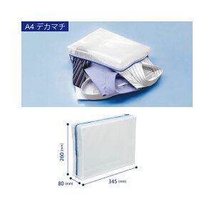 �y6��20��-30���܂ŃG���g���[��2�X�܍��v5,000�~�ȏ�ōő�10���|�C���g�z���}�O�G�b�N�X����v�ȃ��b�V���P�[�X�f�J�}�`����@A4�@MMCL-A4D