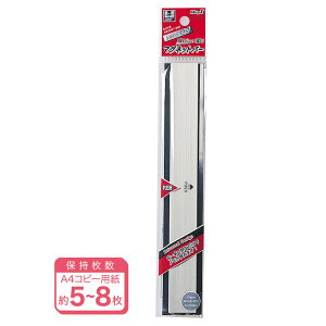 �y4��4��20��-10��1��59���܂ŃG���g���[��2�_�w��P5�{�E3�_�ȏ��P10�{�z�}�O�G�b�N�X �}�O�l�b�g�o�[ �� 200mm�@�V���o�[�@MOAB-200
