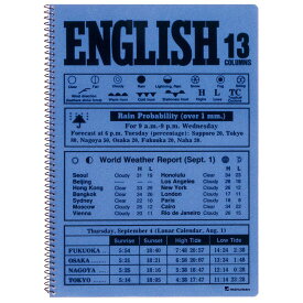 マルマン　イングリッシュノートブック　B5　英習字罫13段　N524A-02