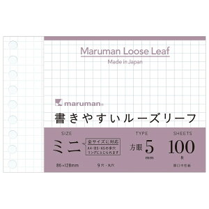 yő2,000~ItCOUPON 101-6959܂Łz}}@₷[Y[t@~jTCY@B7ό^@9@100@5mmr@L1432